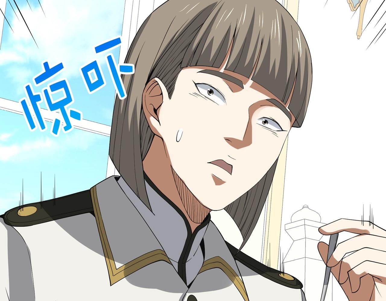 第 136 页