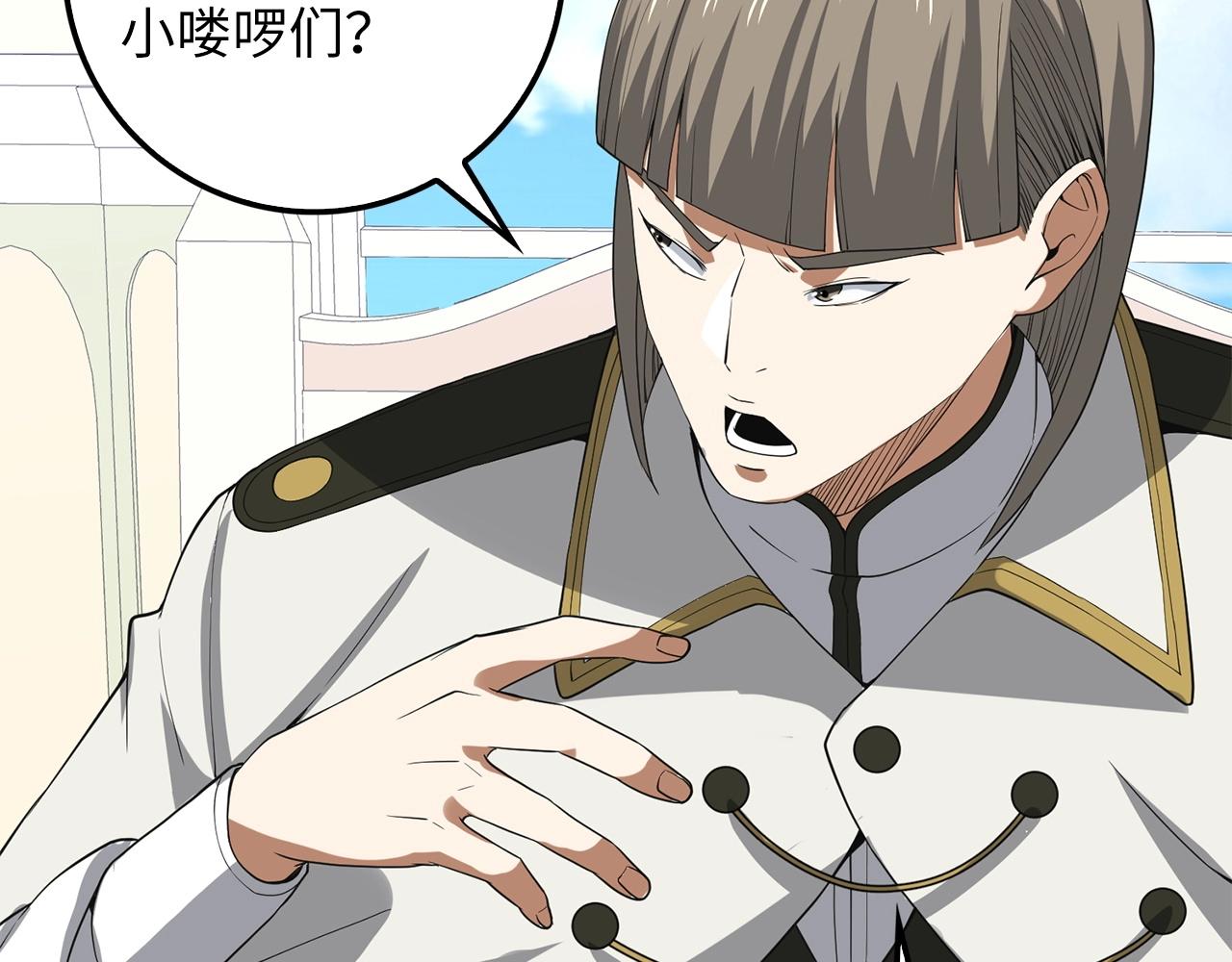 第 141 页