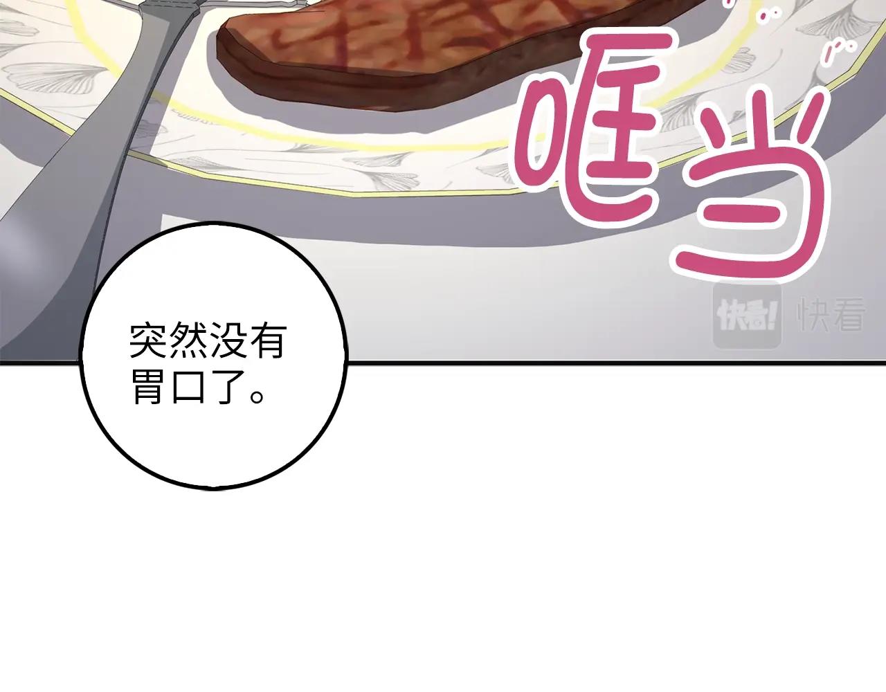 第 152 页