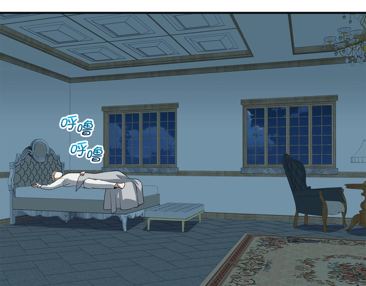 第 156 页
