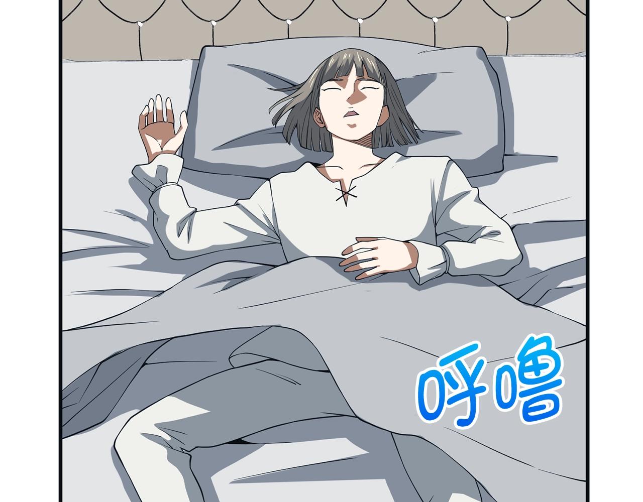 第 158 页