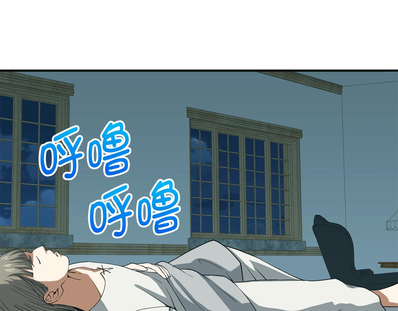 第 160 页