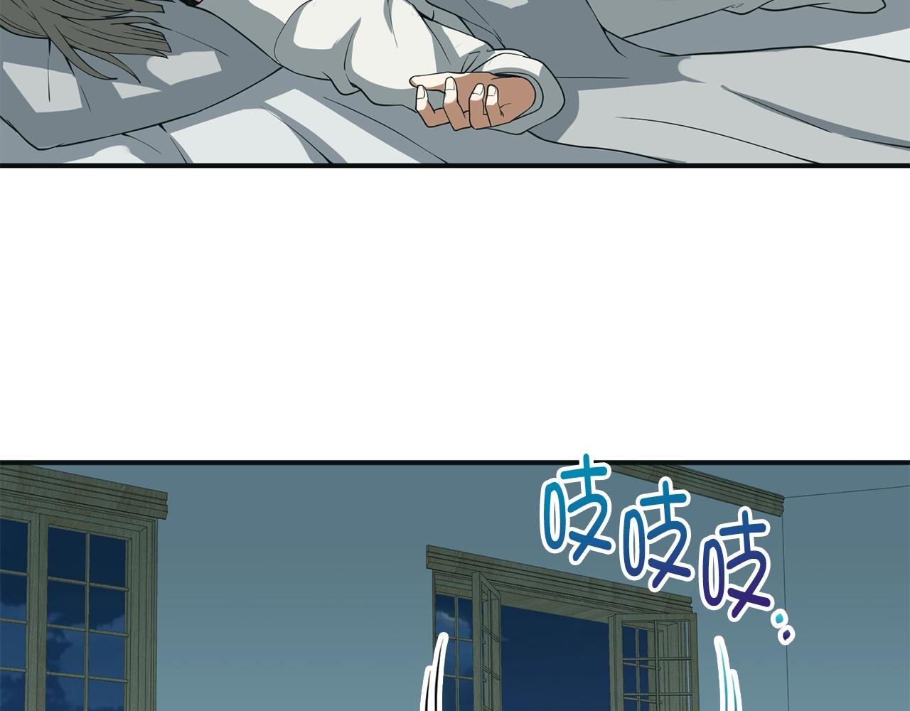 第 161 页