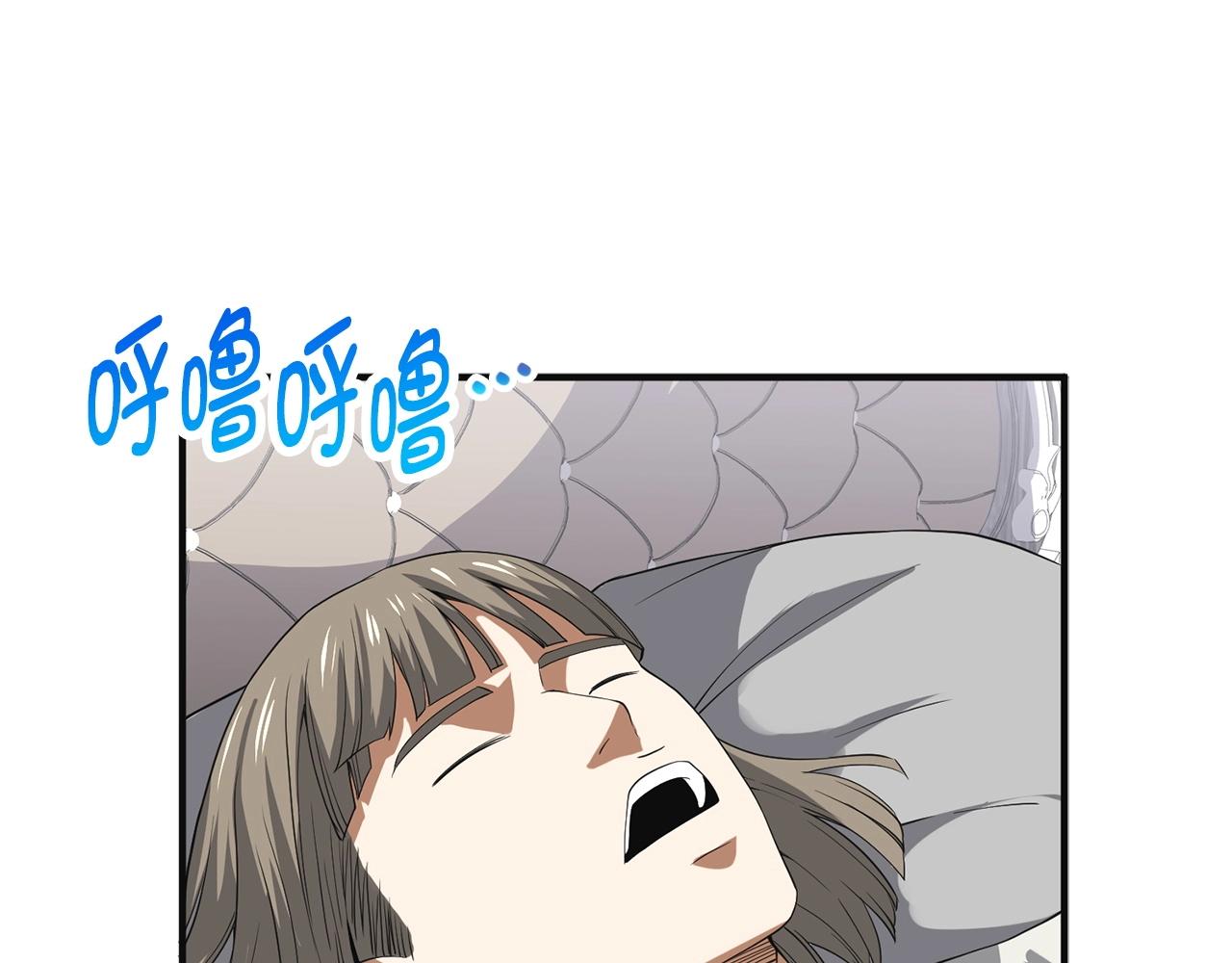 第 164 页