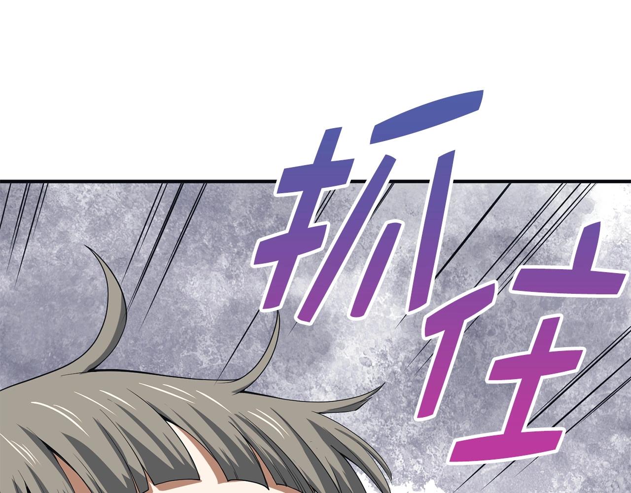 第 166 页