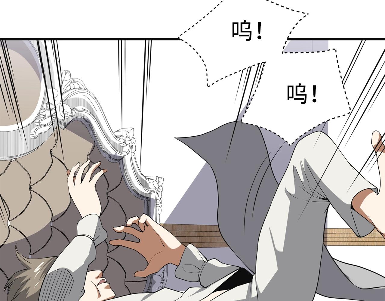 第 169 页