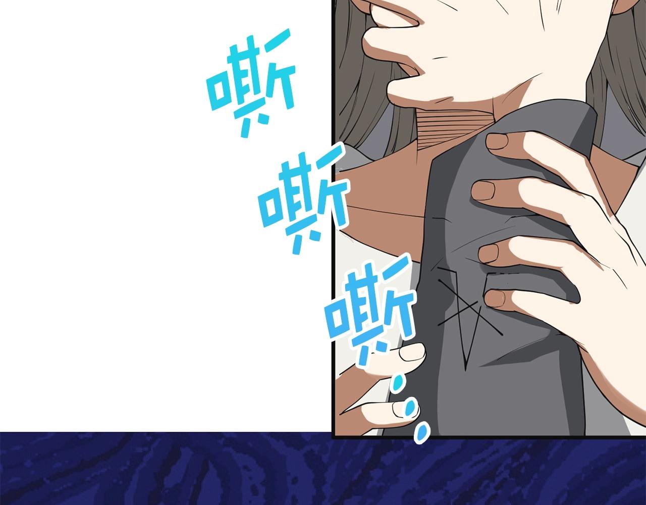 第 173 页