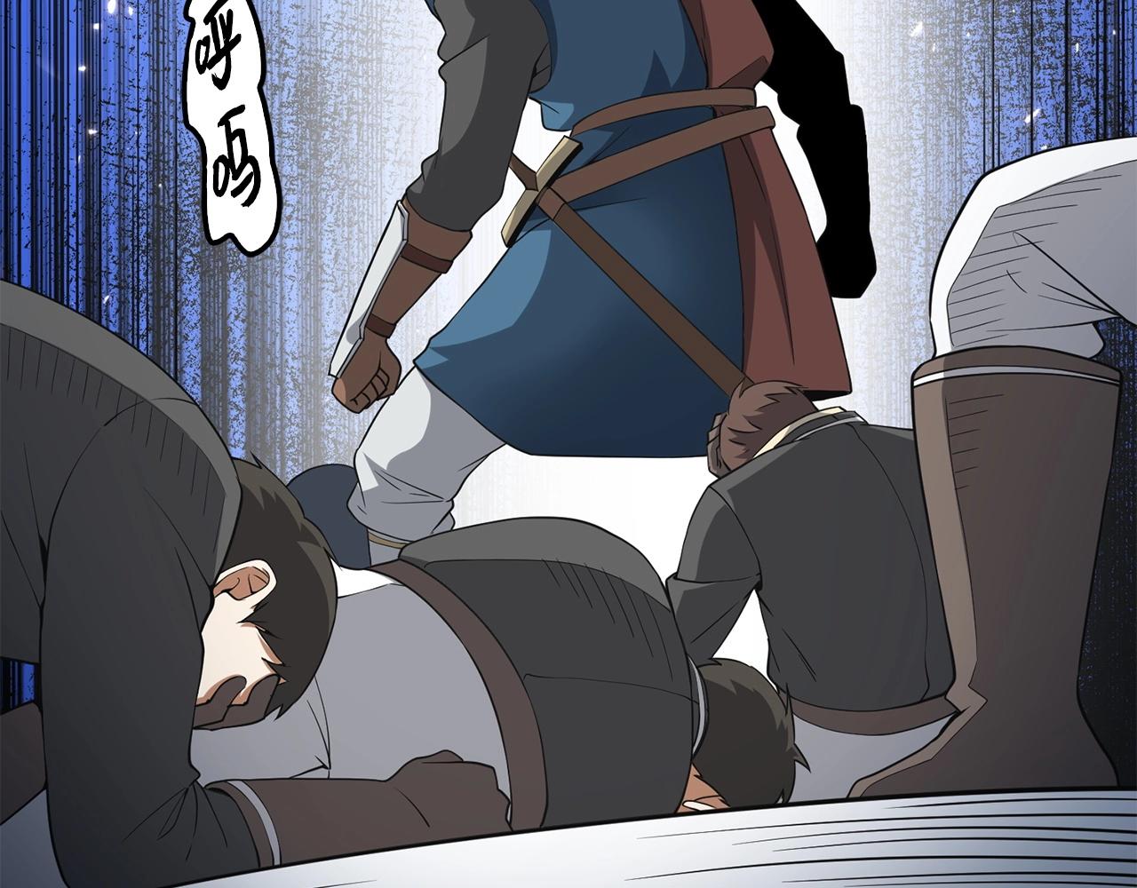 第 58 页