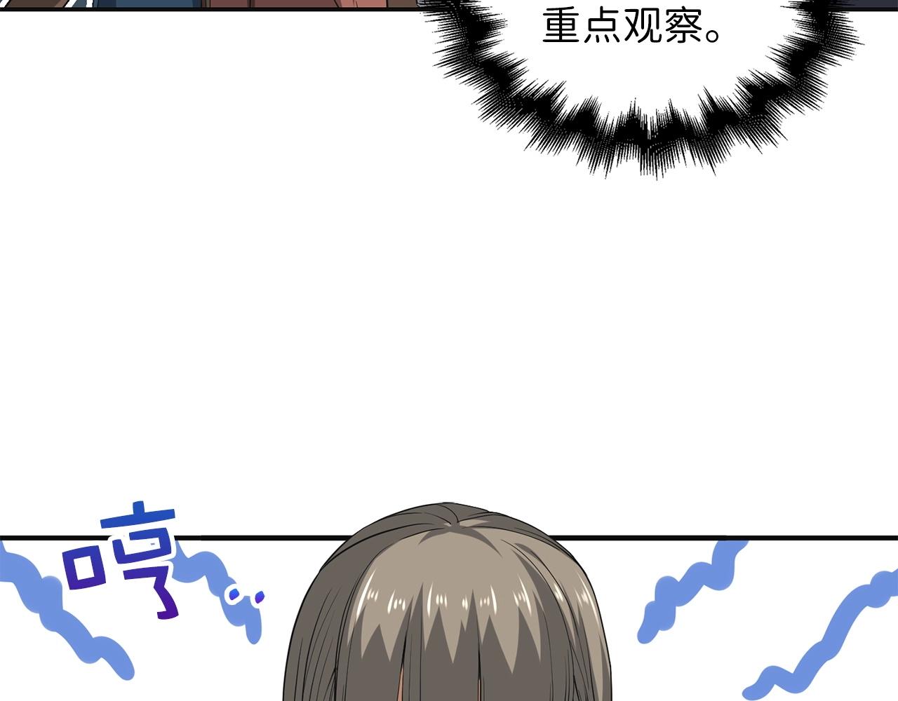 第 85 页