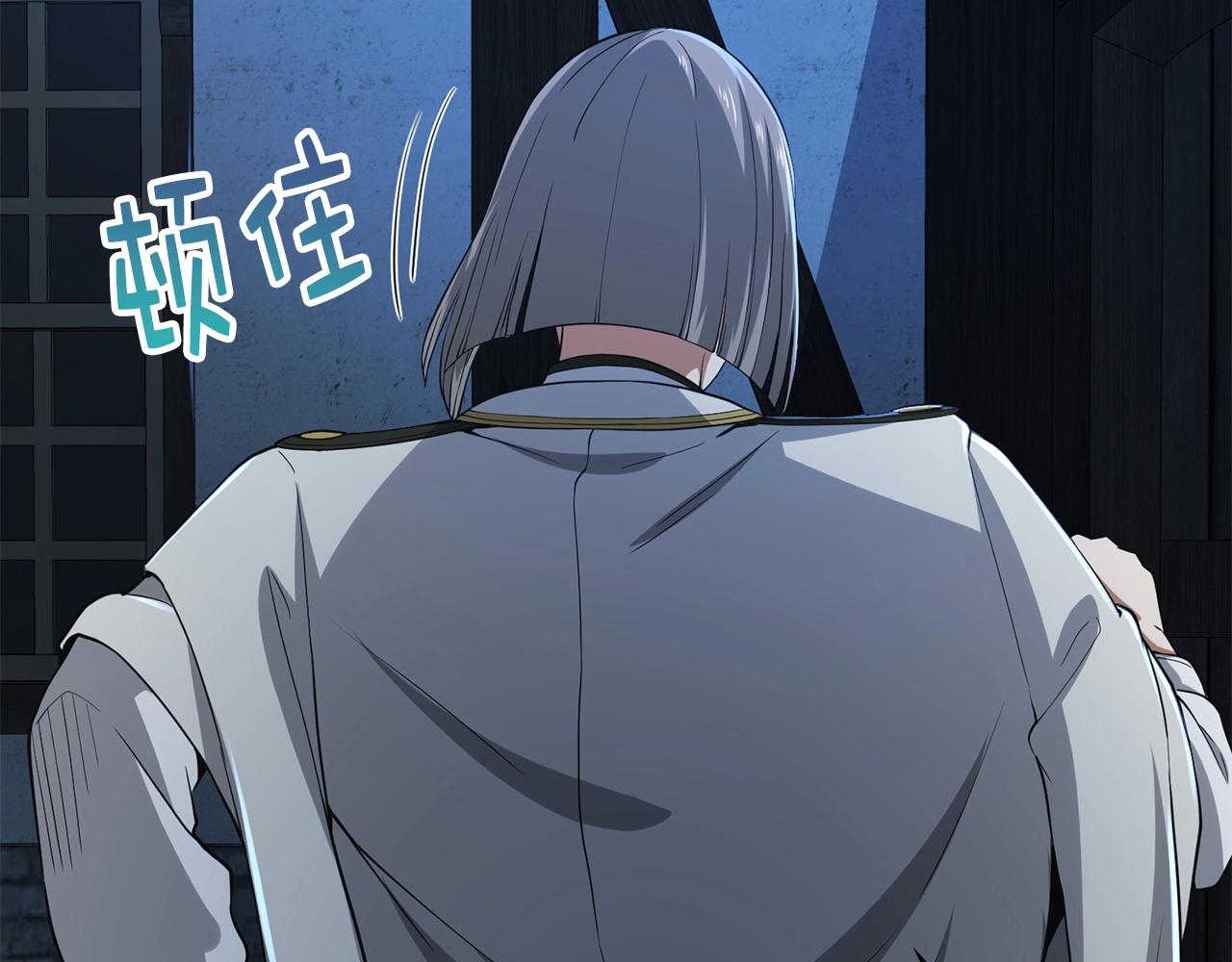 第 92 页