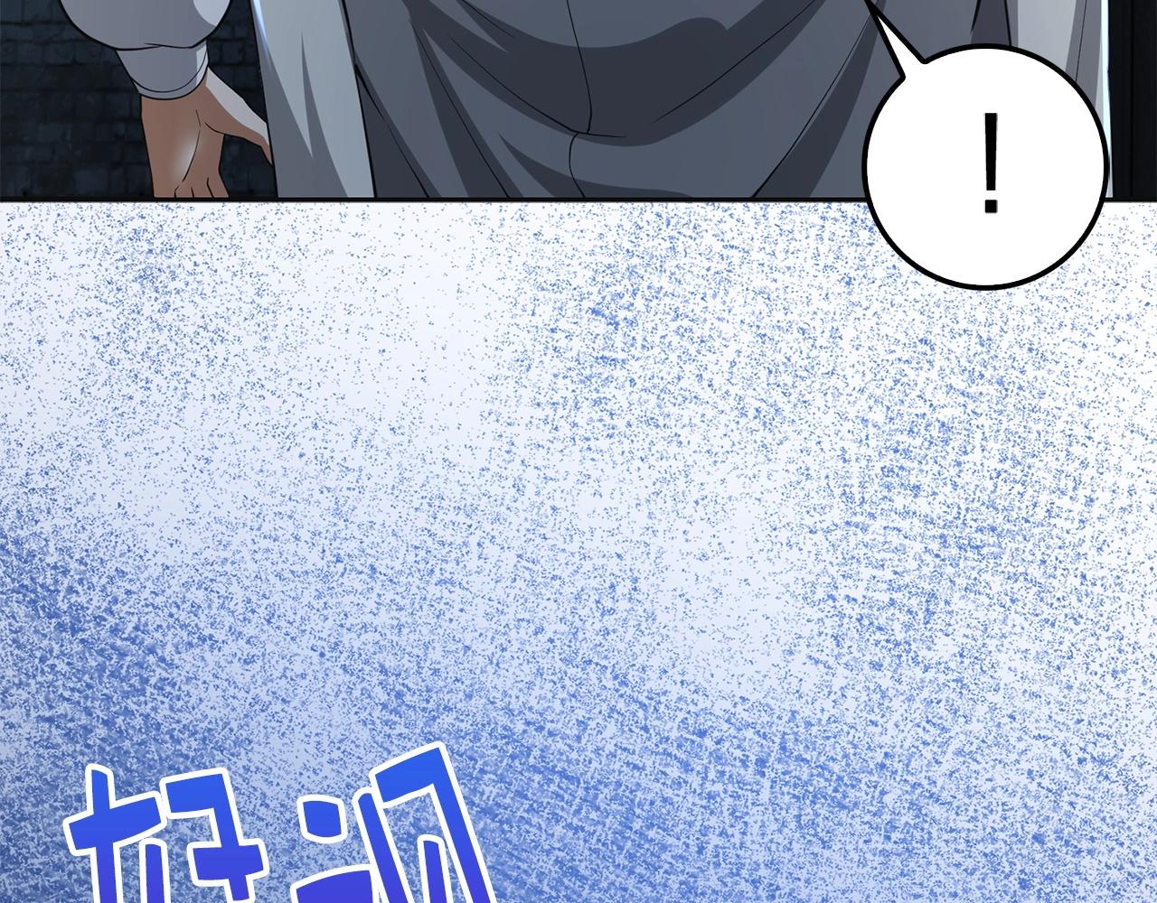 第 93 页