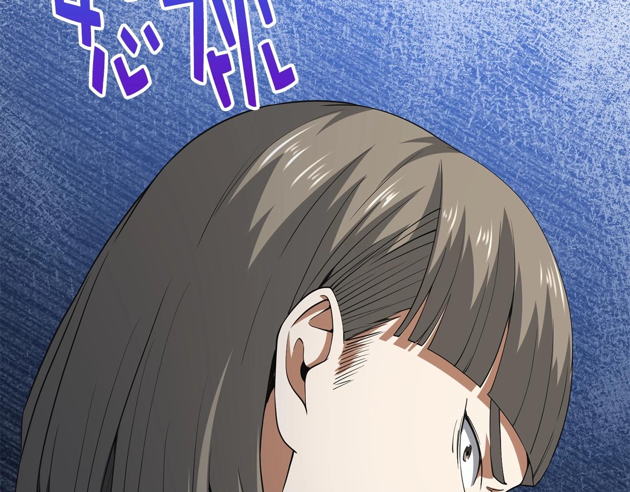 第 94 页