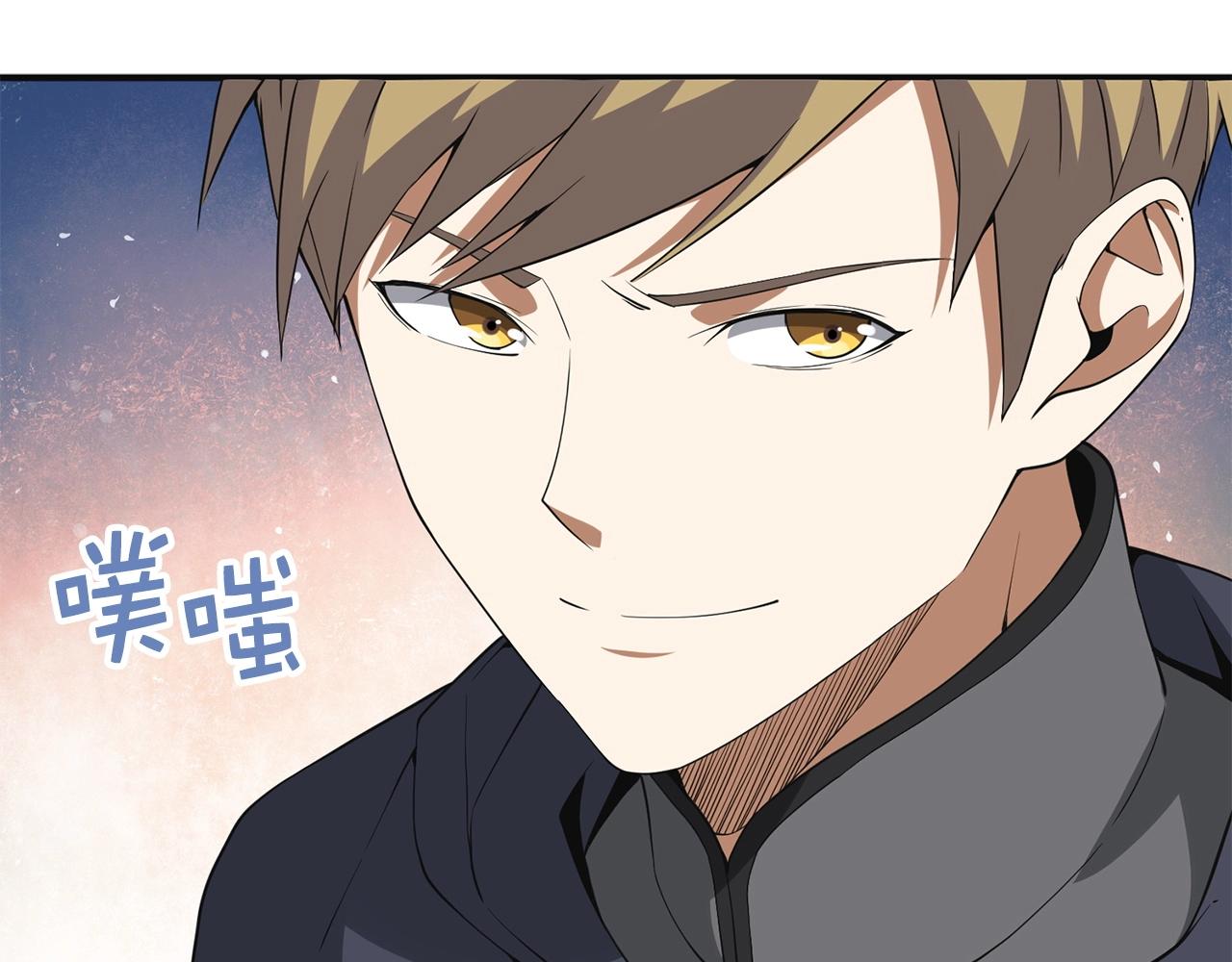 第 97 页