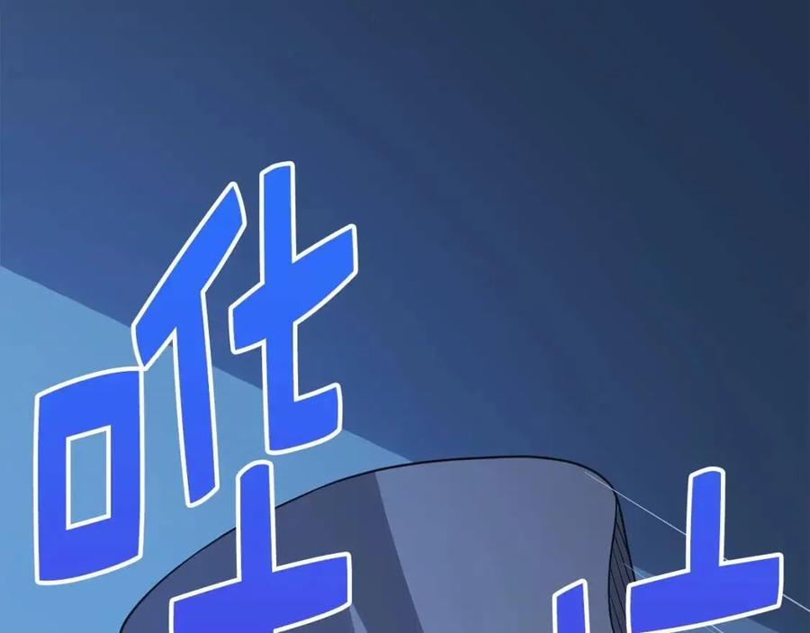 第 105 页