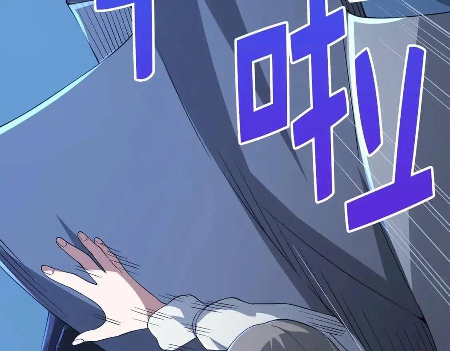 第 106 页