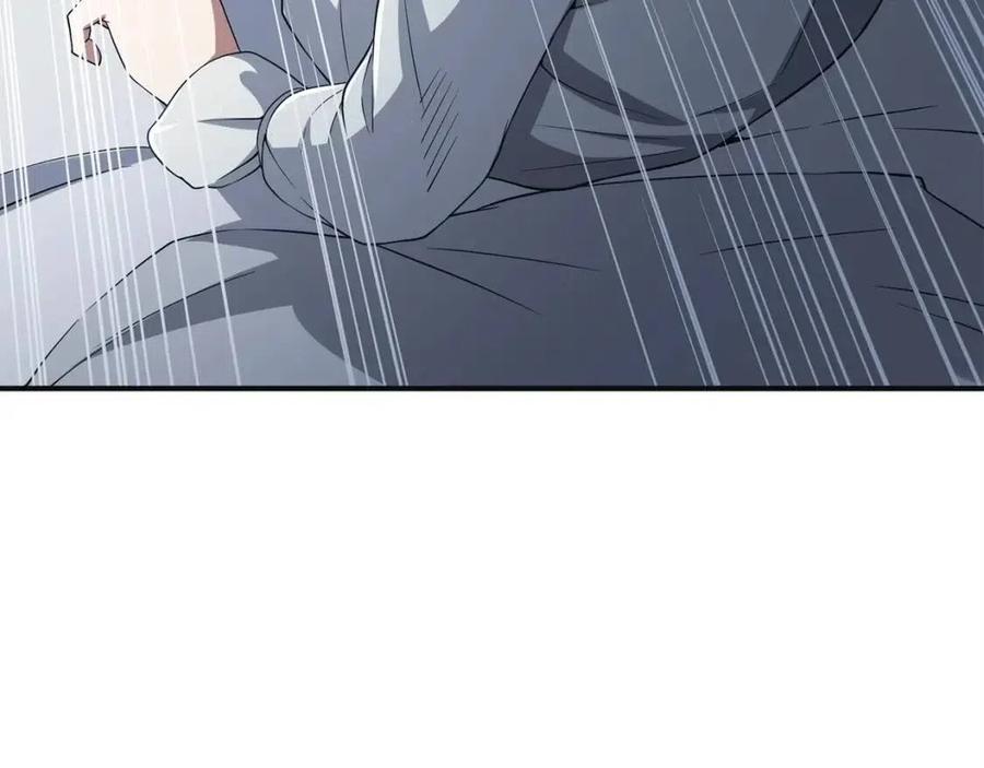 第 108 页