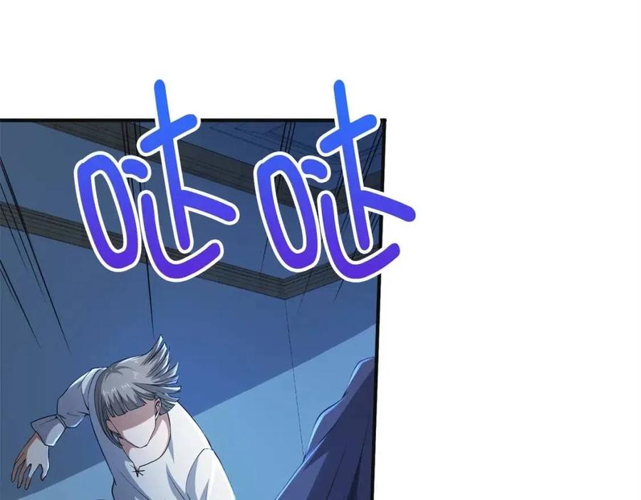 第 109 页