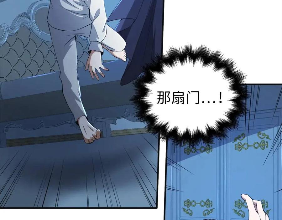 第 110 页