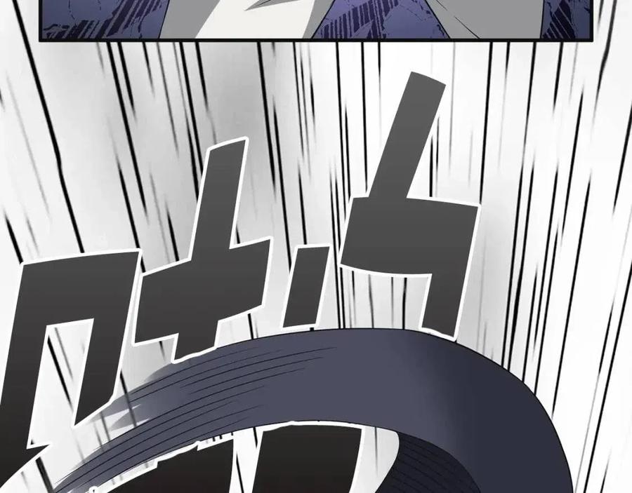 第 114 页
