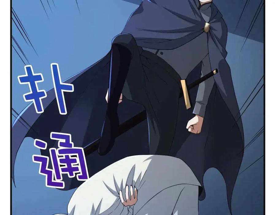 第 122 页