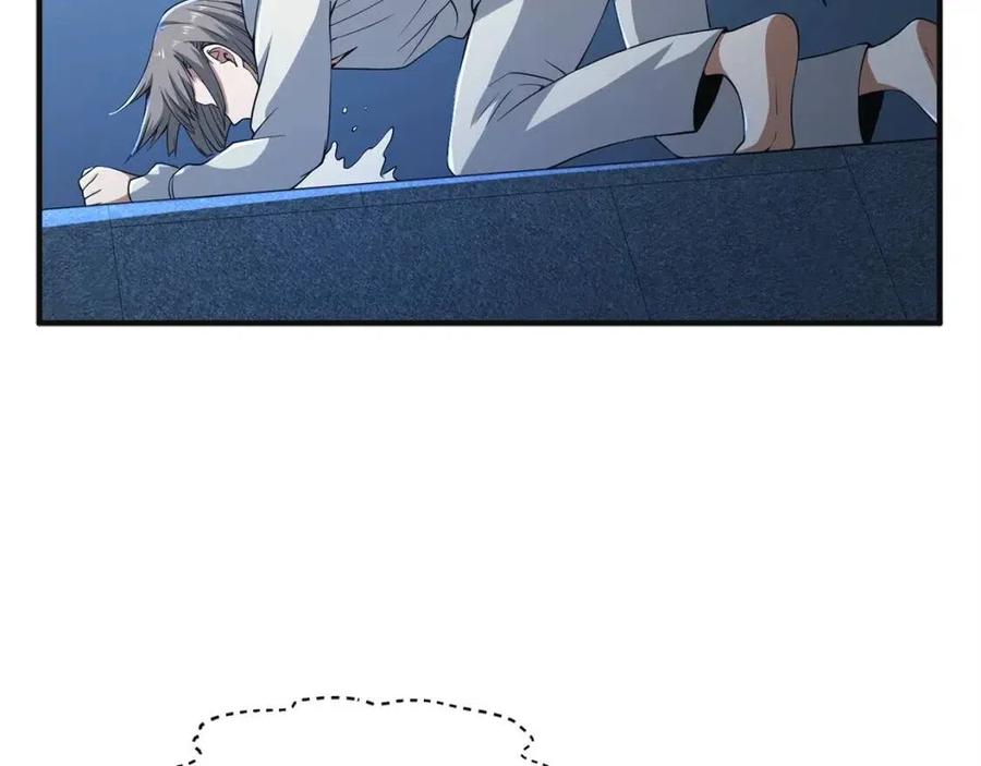 第 123 页