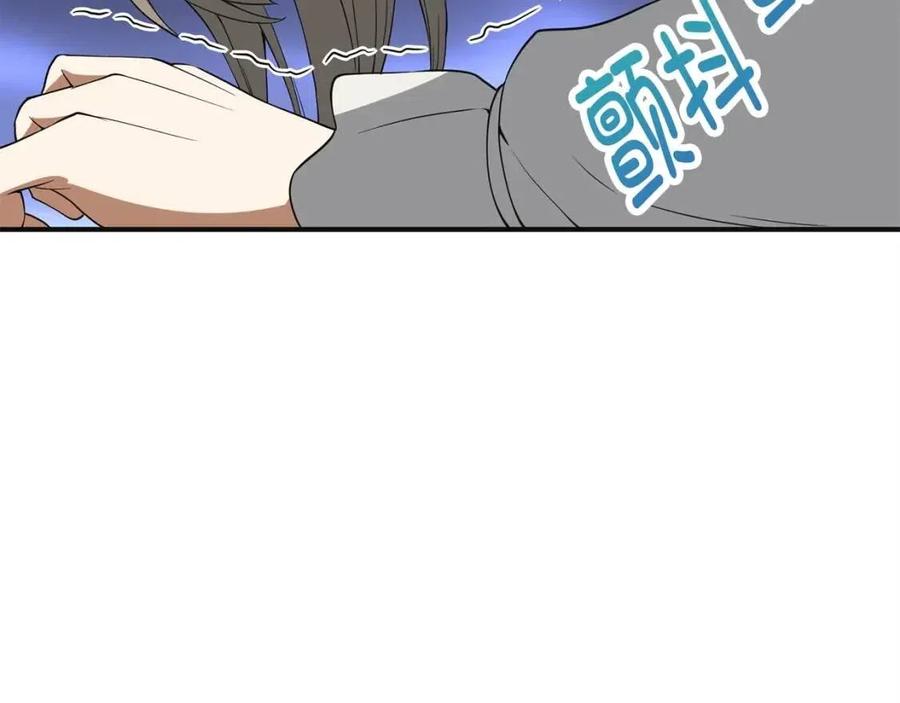 第 125 页