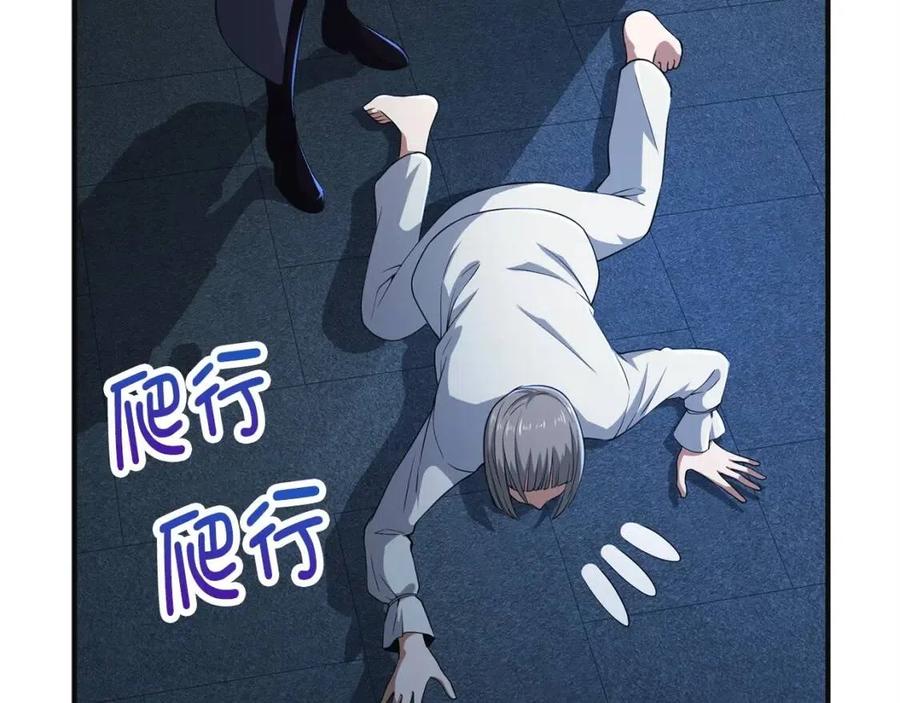 第 127 页