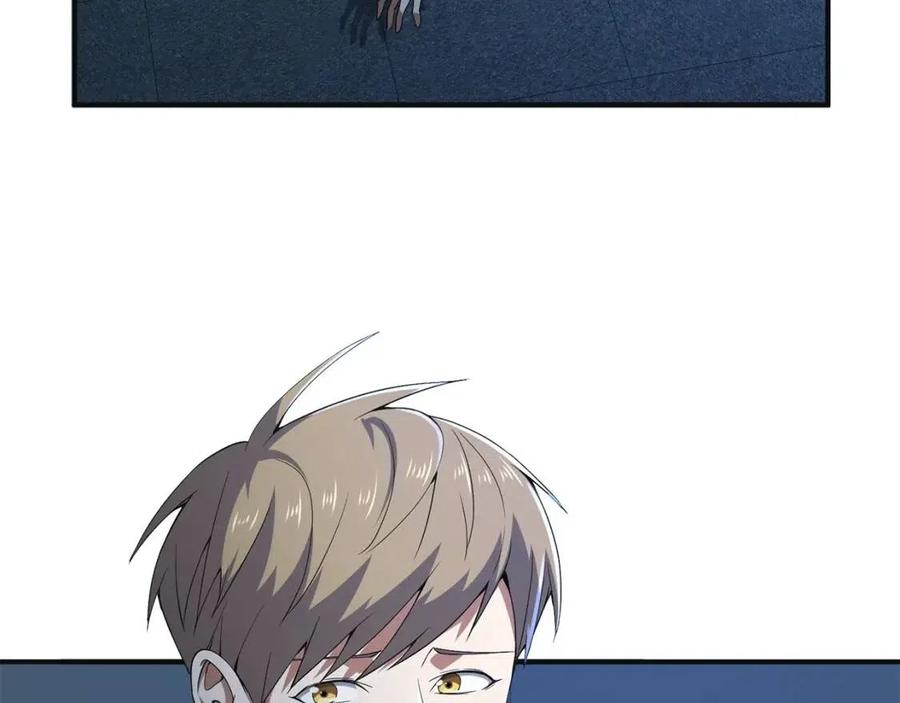 第 128 页