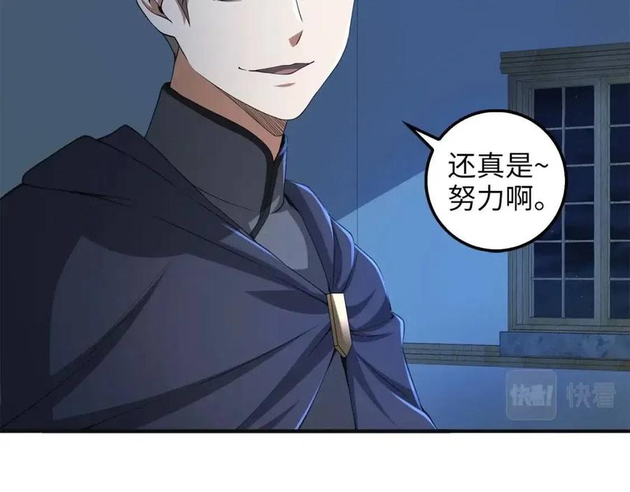 第 129 页