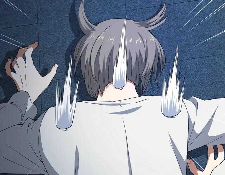 第 131 页