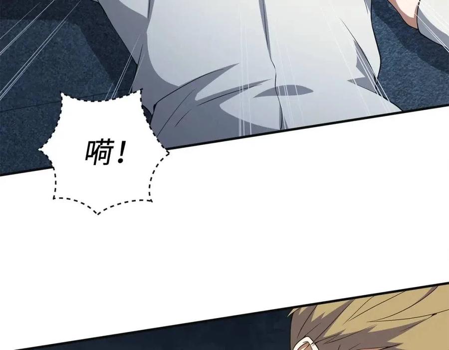 第 132 页