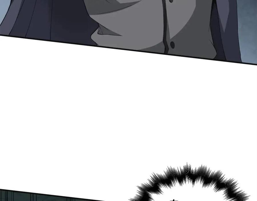 第 134 页