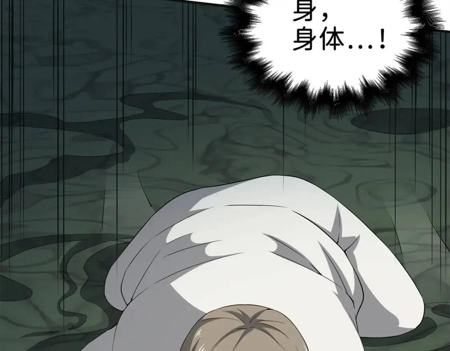 第 135 页