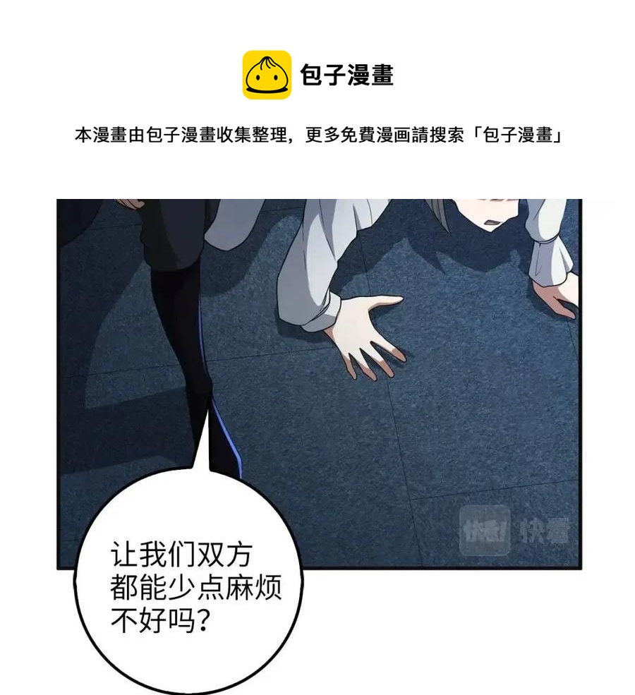 第 139 页