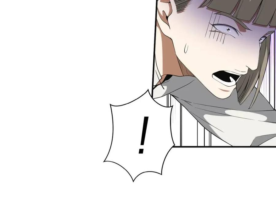 第 143 页