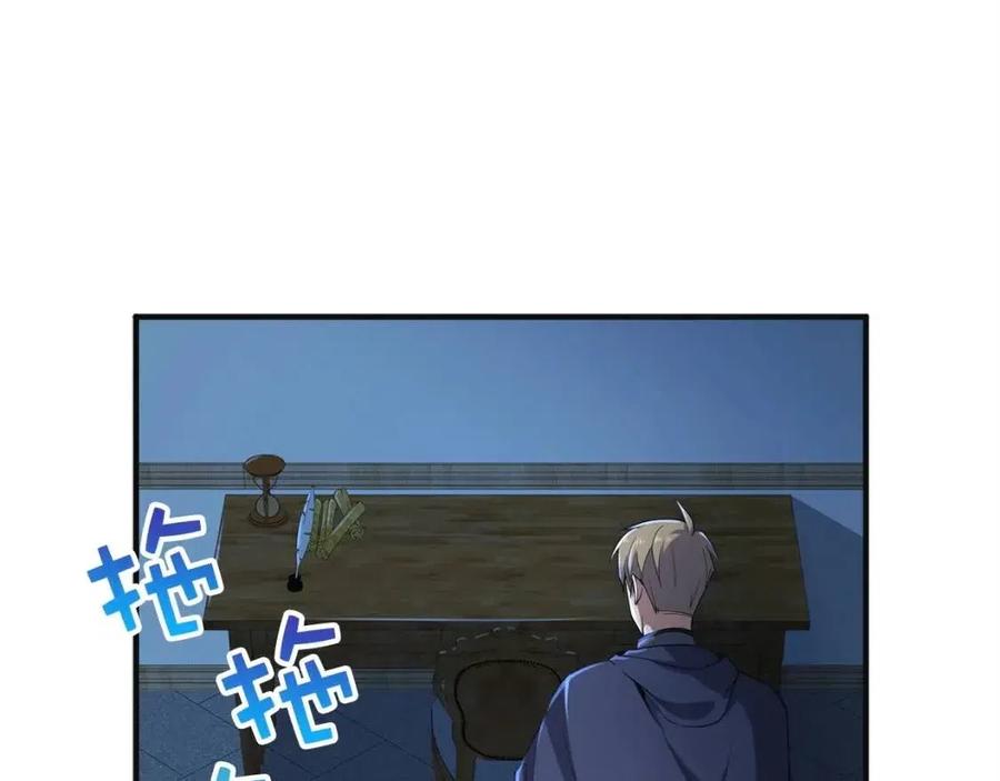 第 144 页