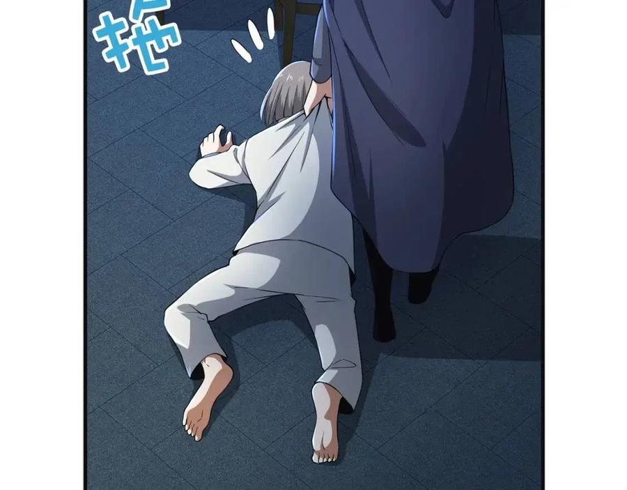 第 145 页