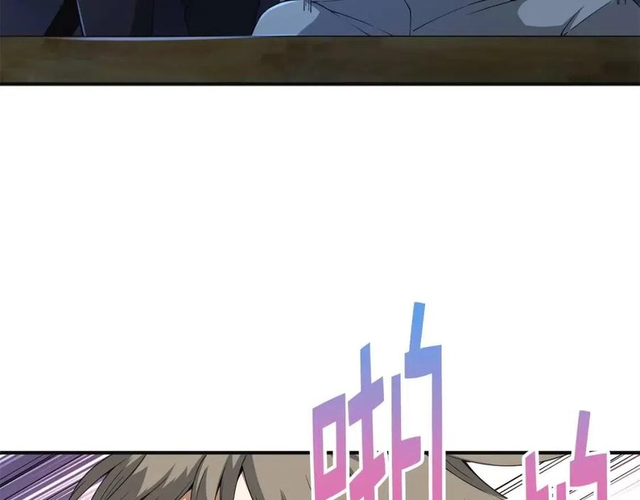 第 148 页