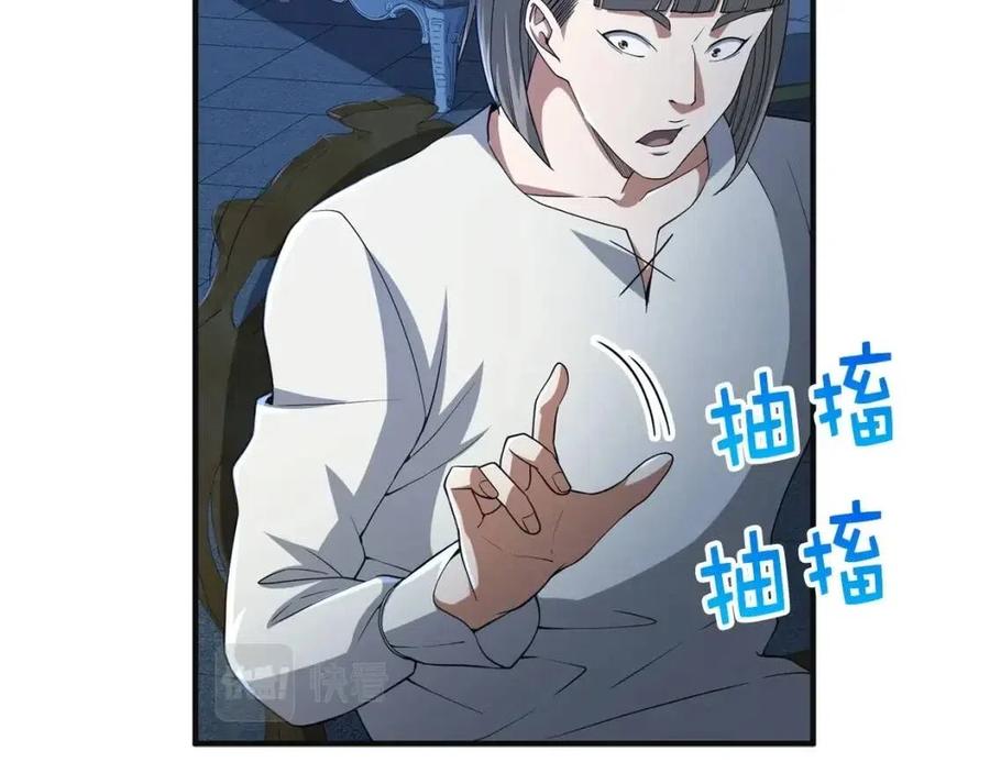 第 151 页