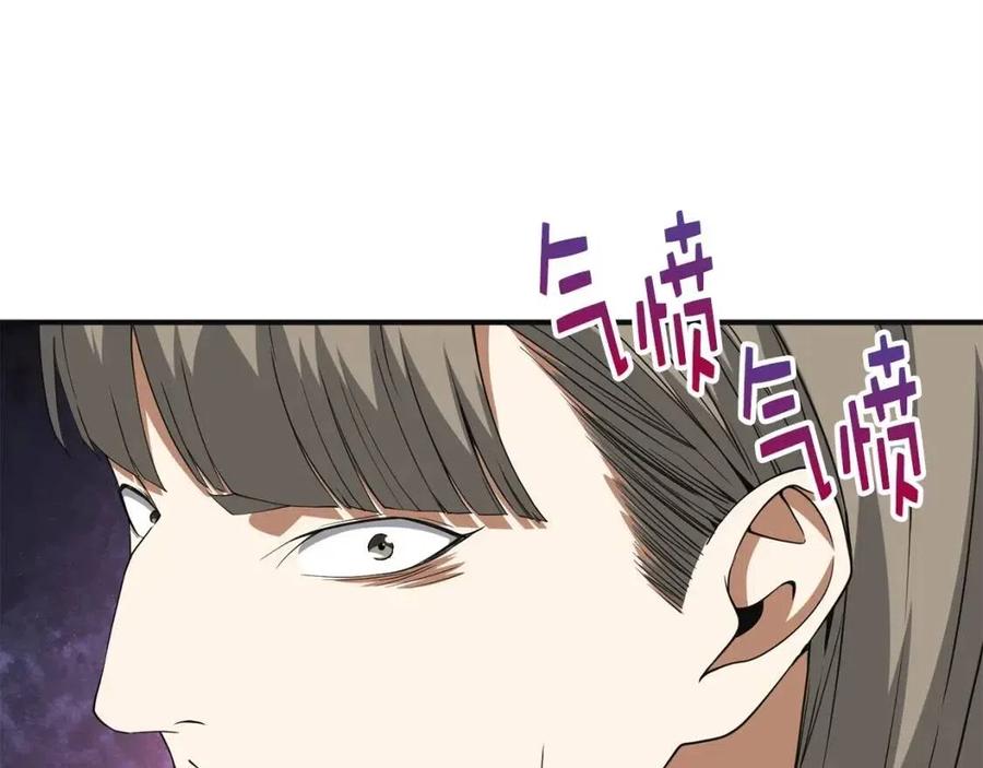第 154 页
