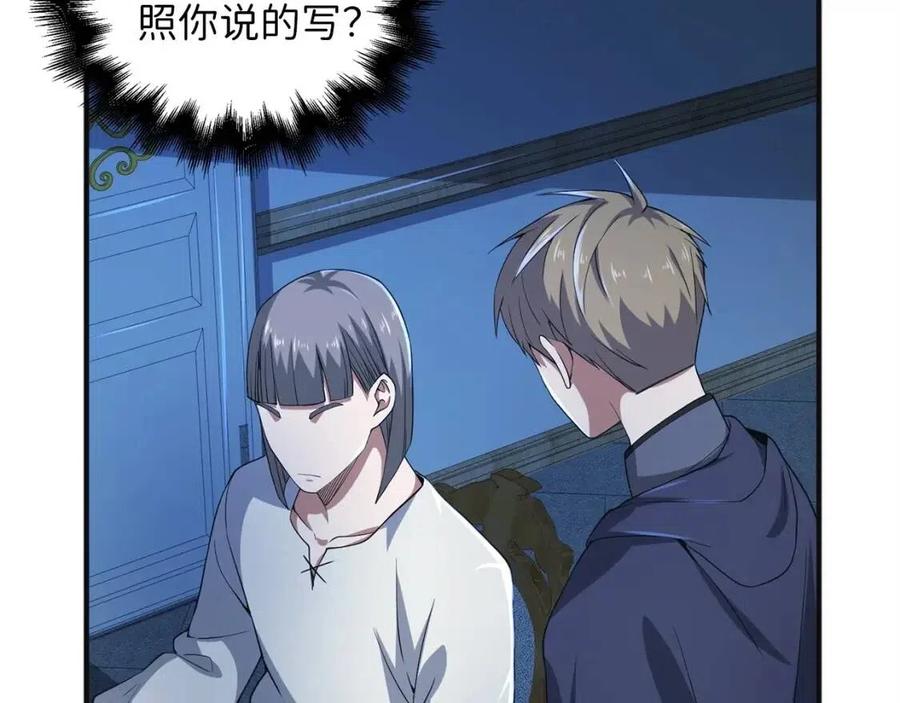 第 157 页