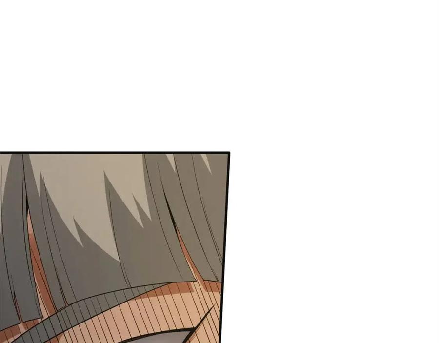 第 159 页