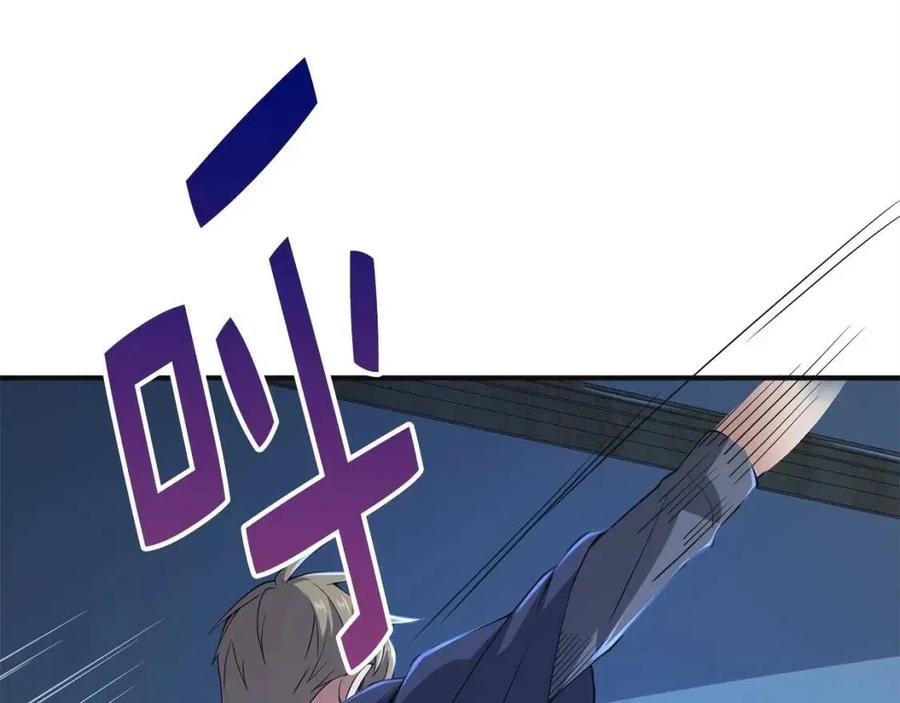 第 162 页