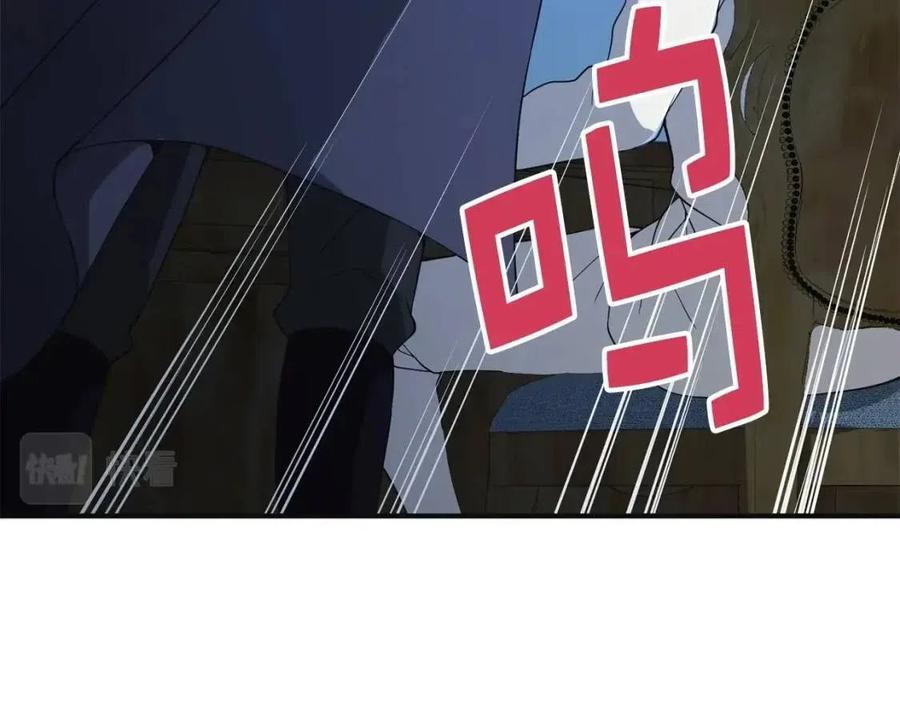 第 164 页