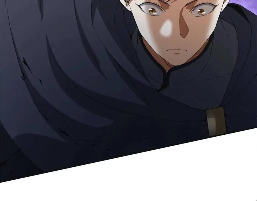 第 166 页