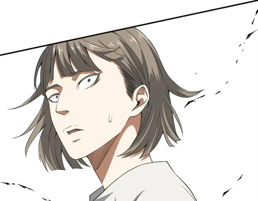 第 167 页