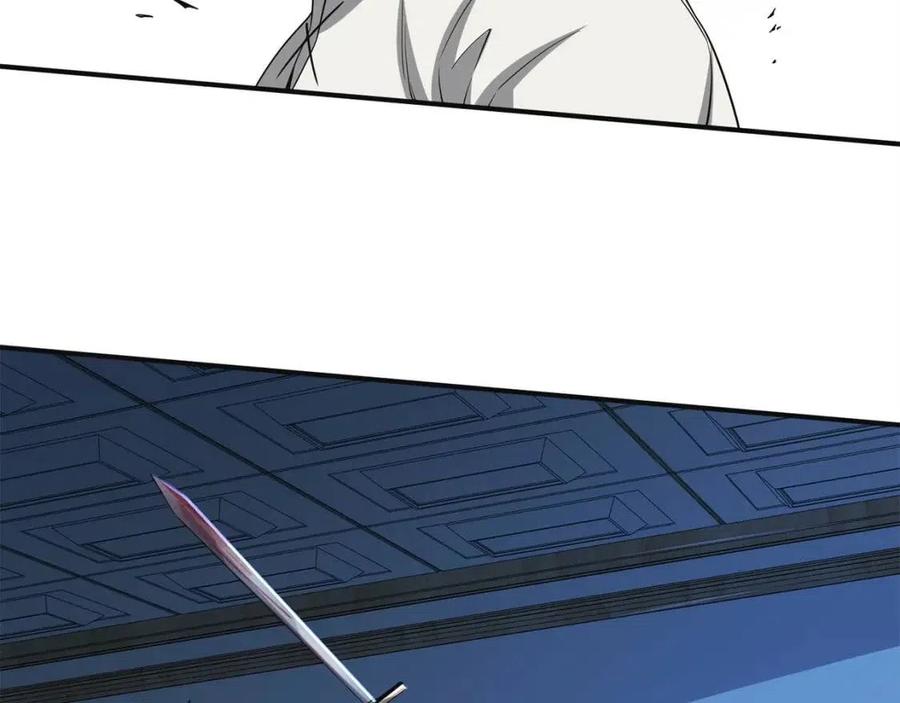 第 168 页