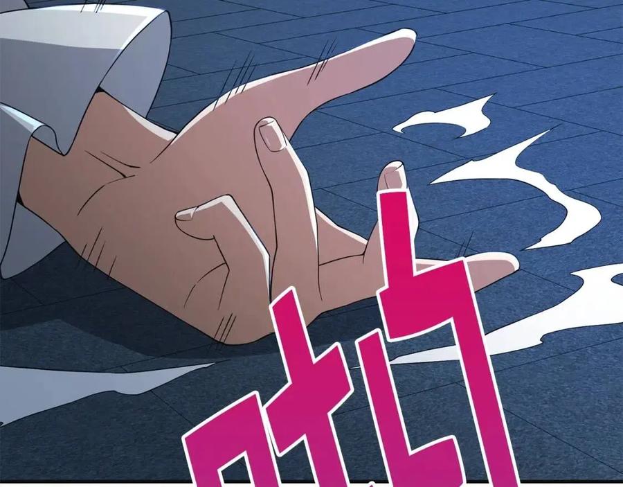 第 170 页