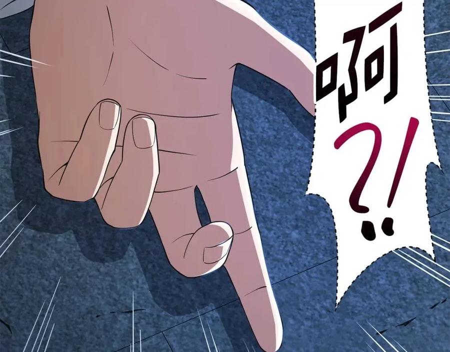 第 176 页