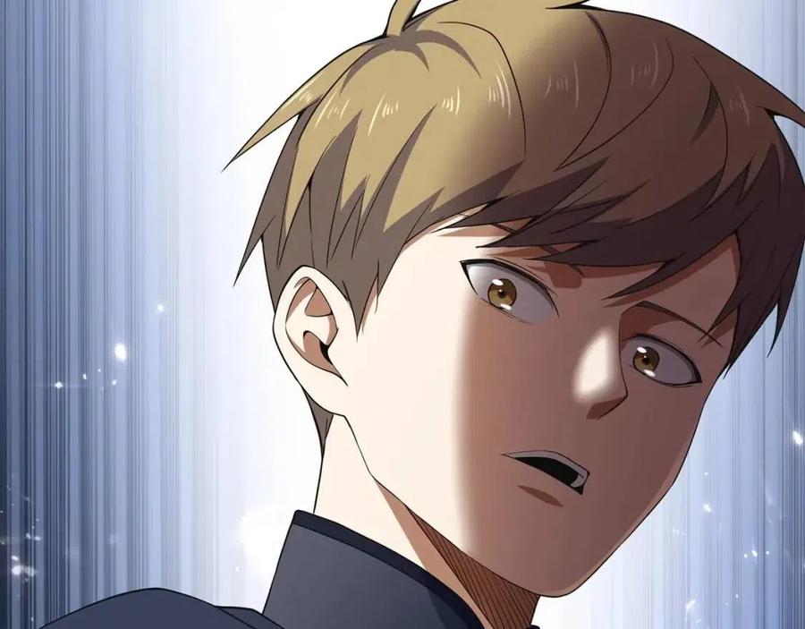 第 179 页